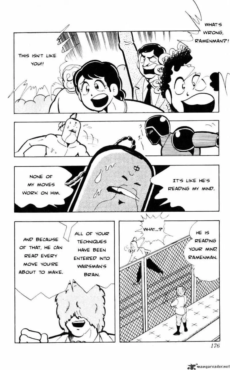 Kinnikuman - Page 6