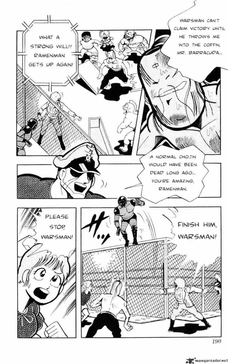 Kinnikuman - Page 6