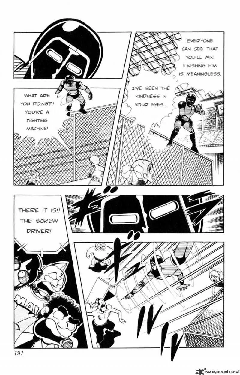 Kinnikuman - Page 7