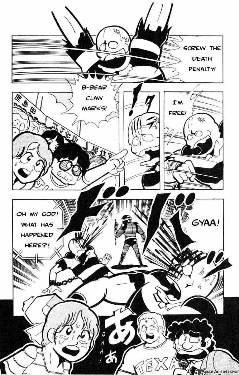 Kinnikuman - Page 7