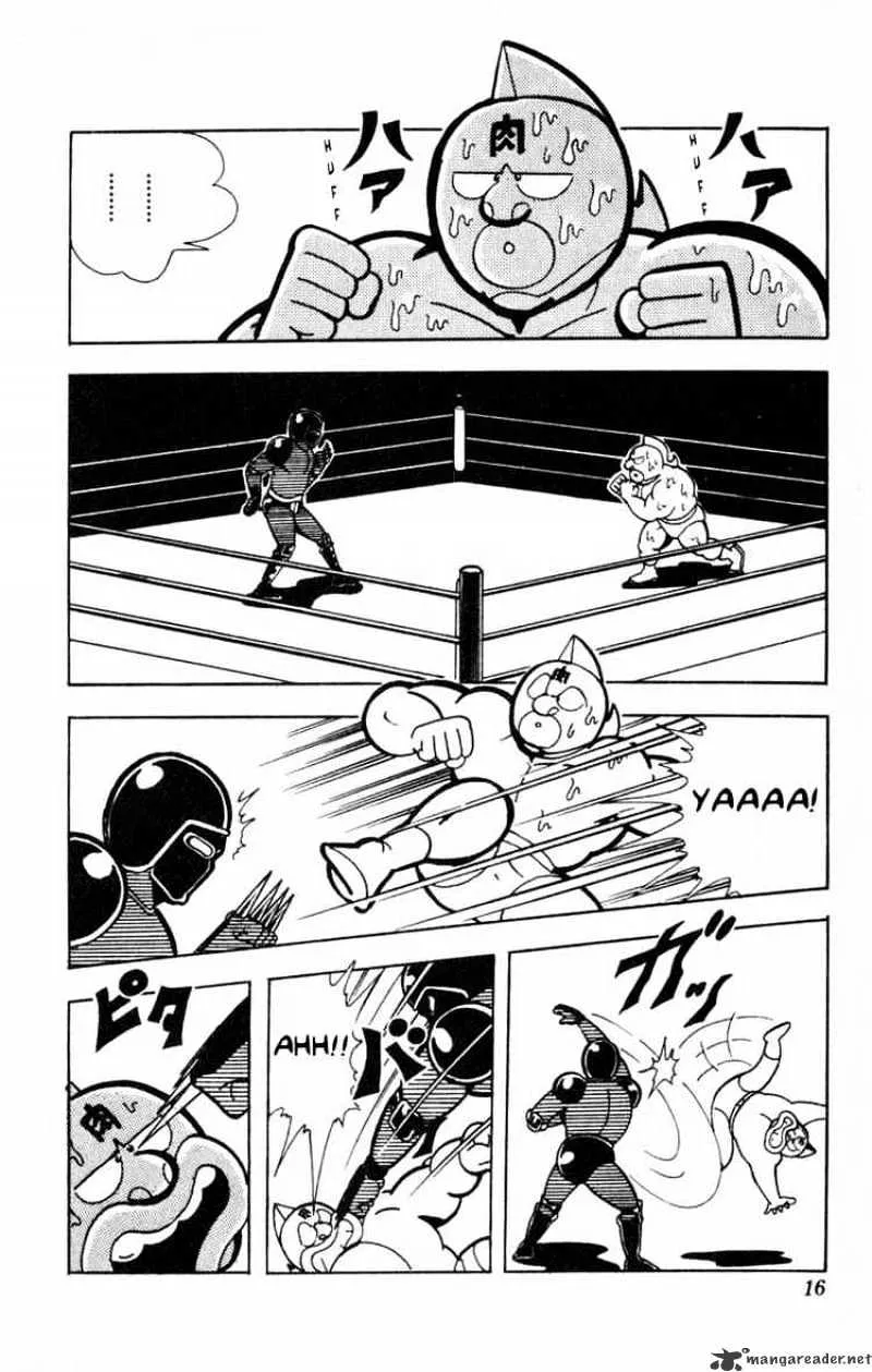 Kinnikuman - Page 8