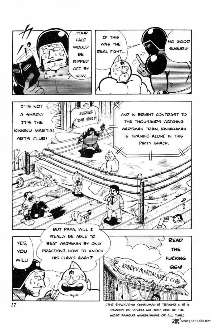 Kinnikuman - Page 9