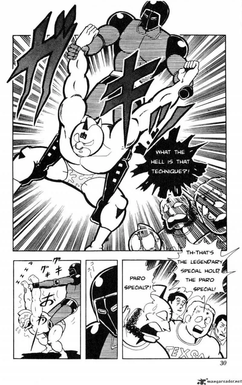 Kinnikuman Chapter 110 page 10 - MangaKakalot