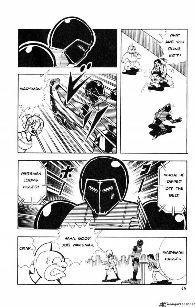 Kinnikuman - Page 11