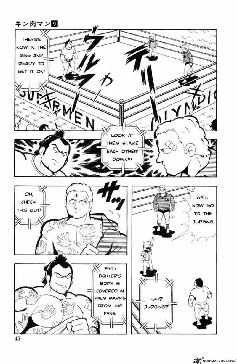 Kinnikuman - Page 6