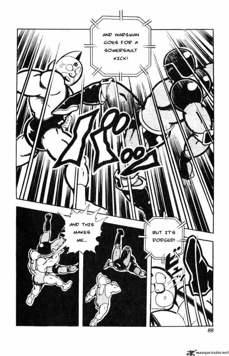 Kinnikuman - Page 10