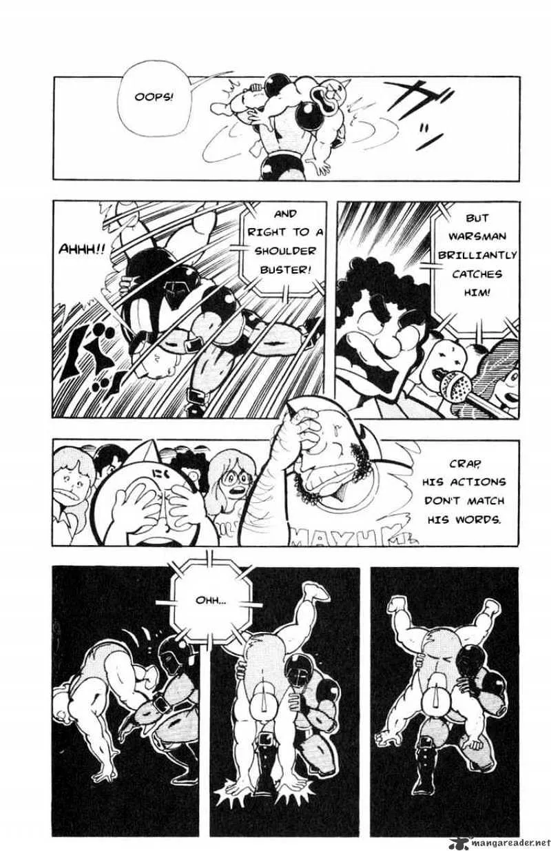 Kinnikuman - Page 6