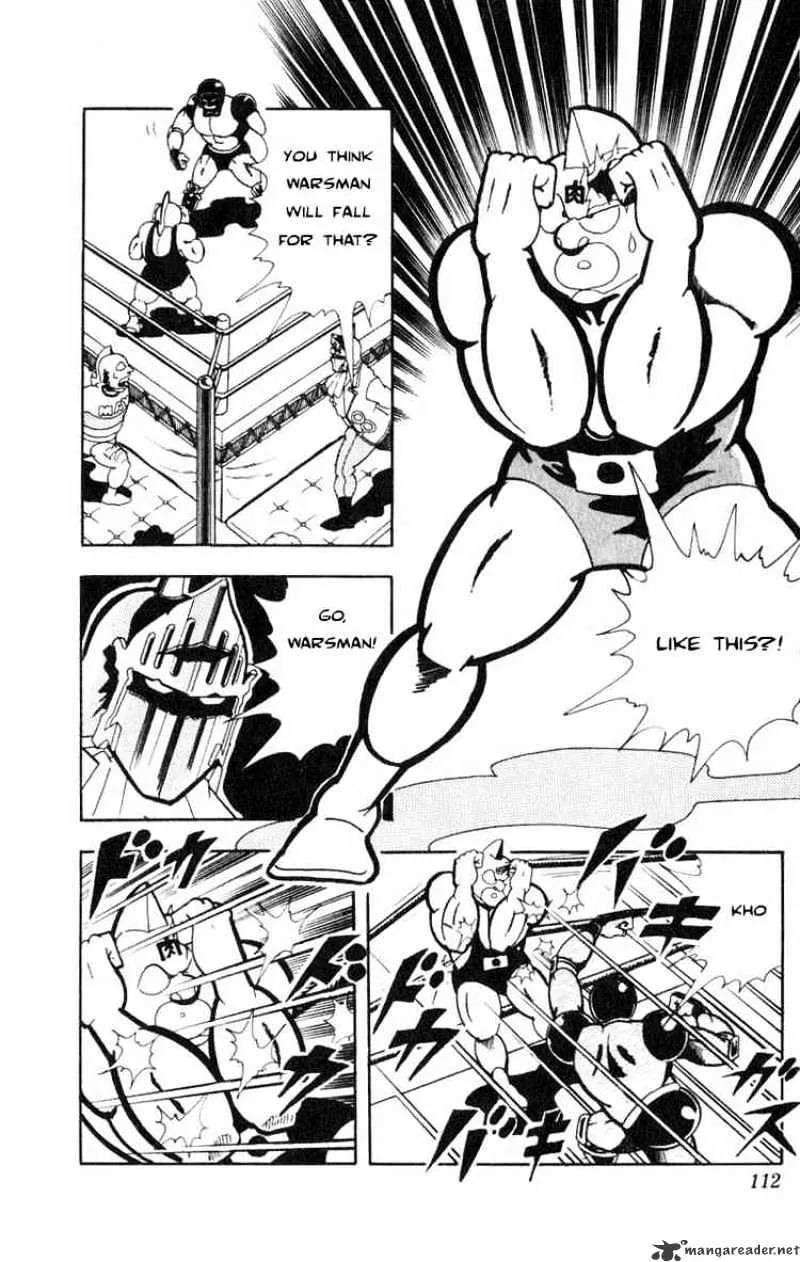 Kinnikuman - Page 7