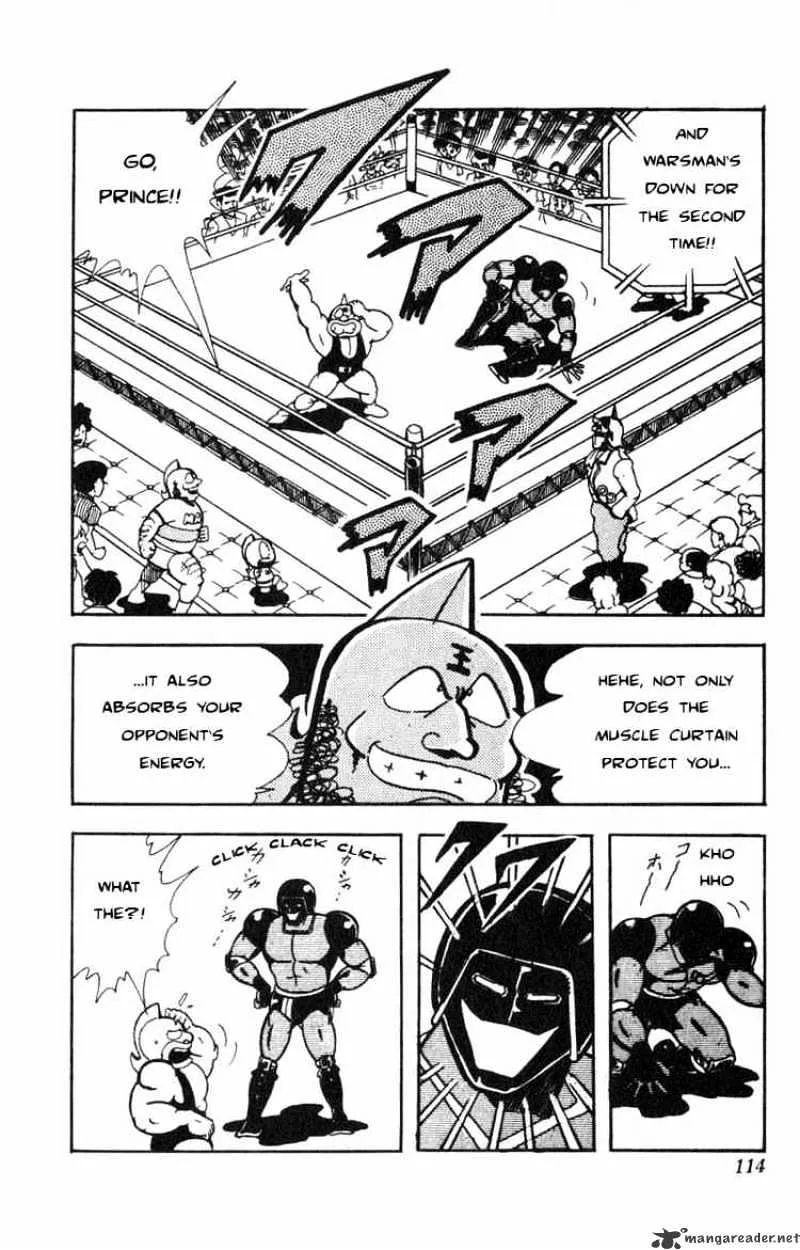 Kinnikuman - Page 9