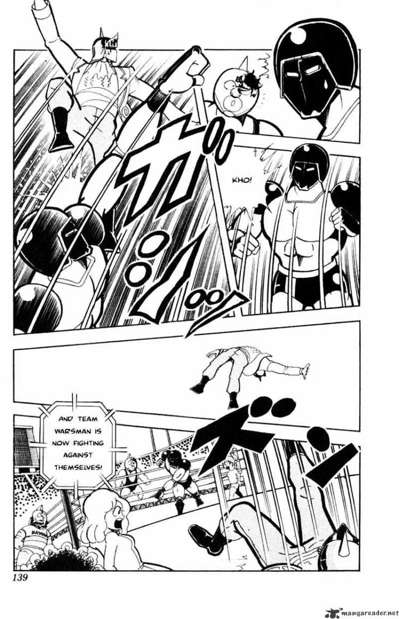 Kinnikuman - Page 5