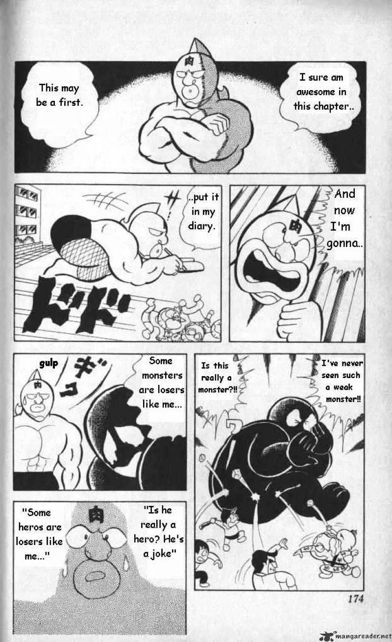 Kinnikuman - Page 11