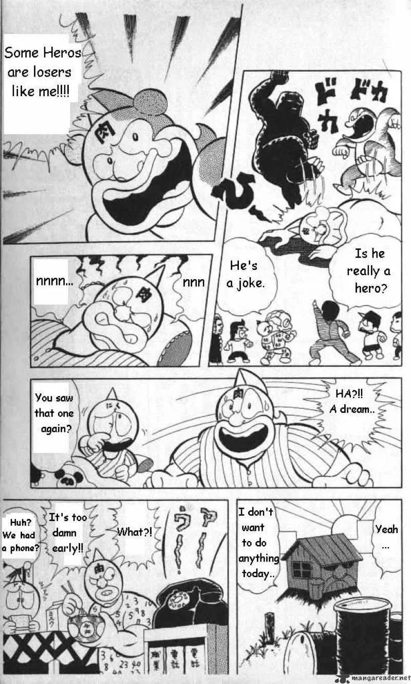 Kinnikuman - Page 2