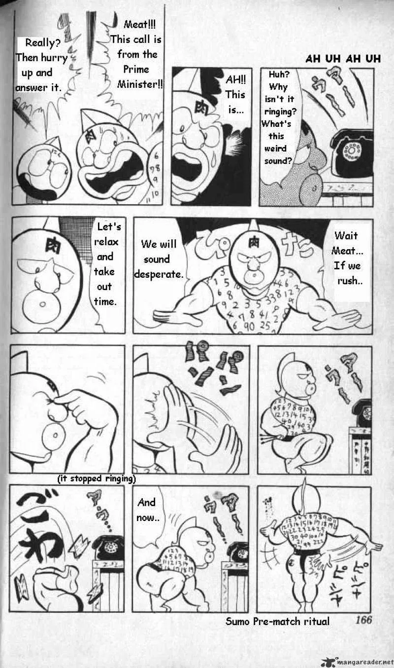 Kinnikuman - Page 3