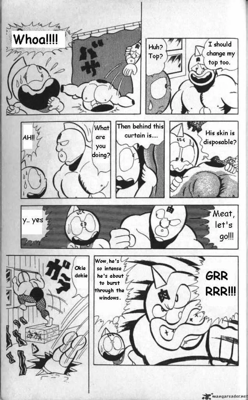 Kinnikuman - Page 6