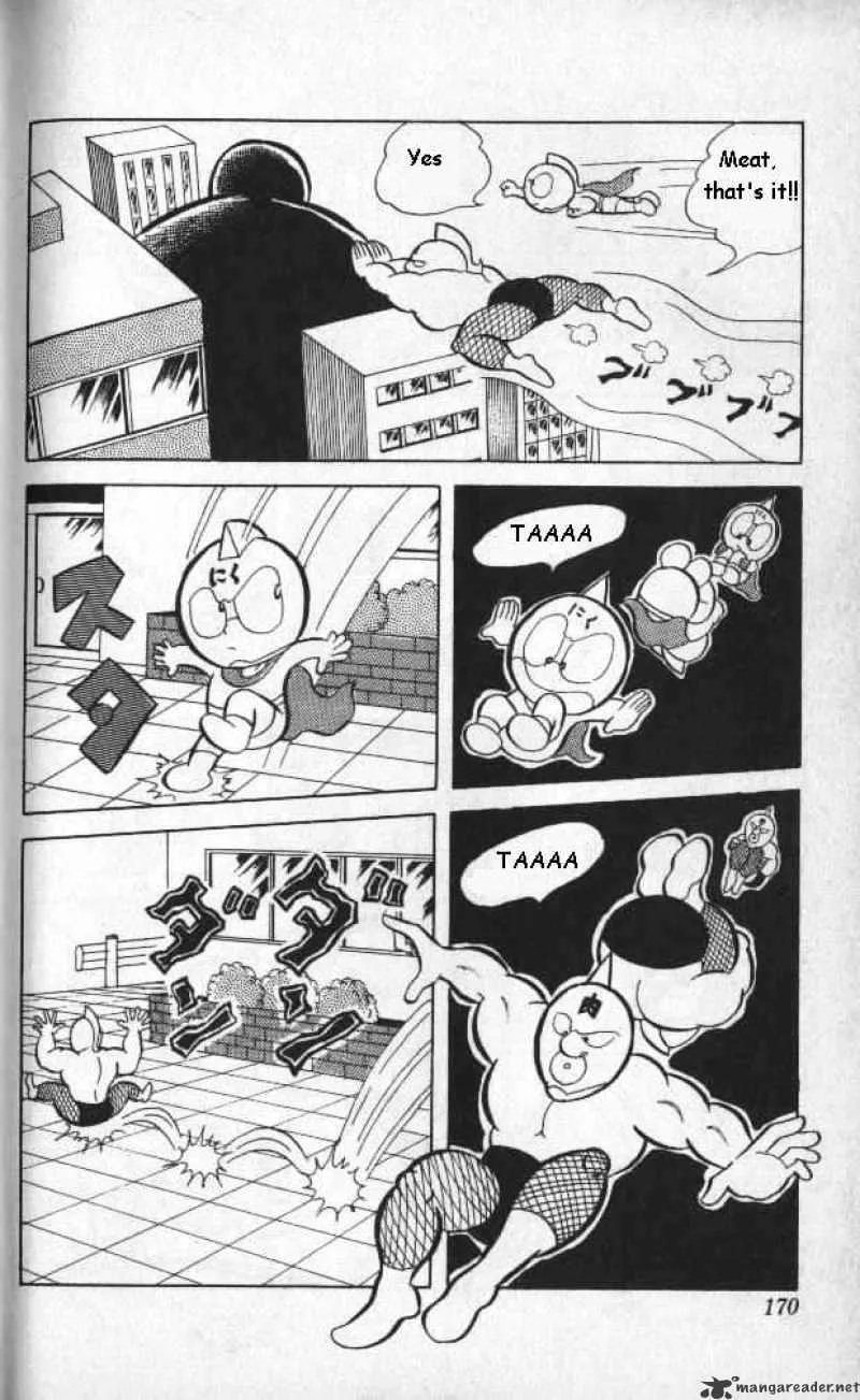 Kinnikuman - Page 7