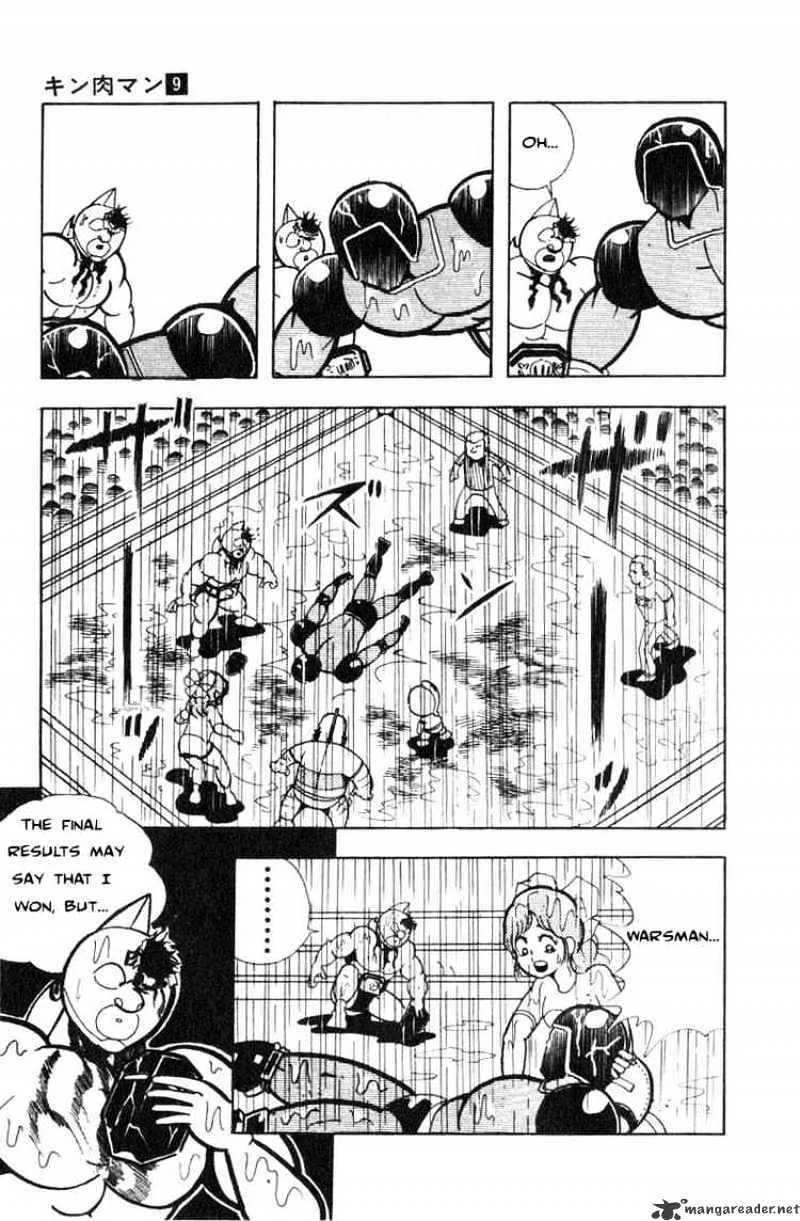 Kinnikuman Chapter 120 page 11 - MangaKakalot