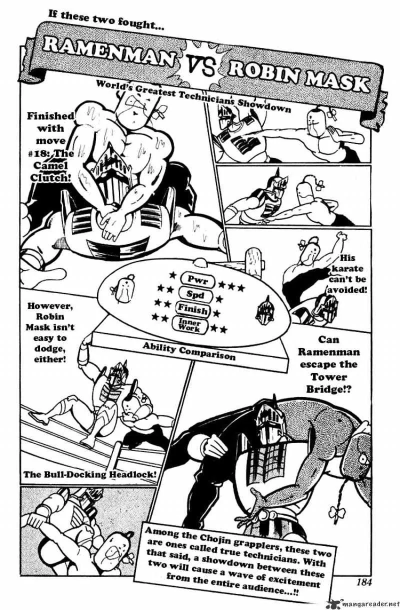 Kinnikuman - Page 9