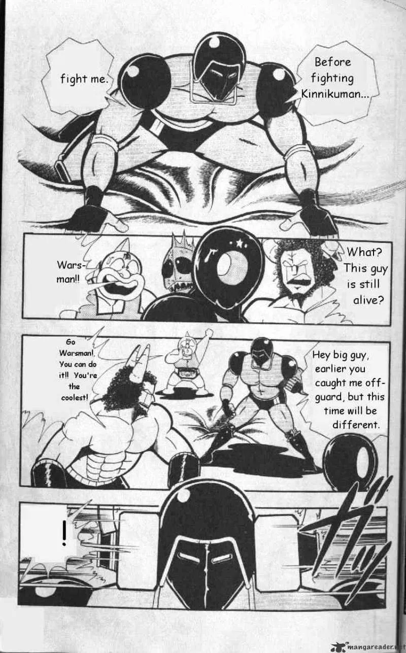 Kinnikuman - Page 2