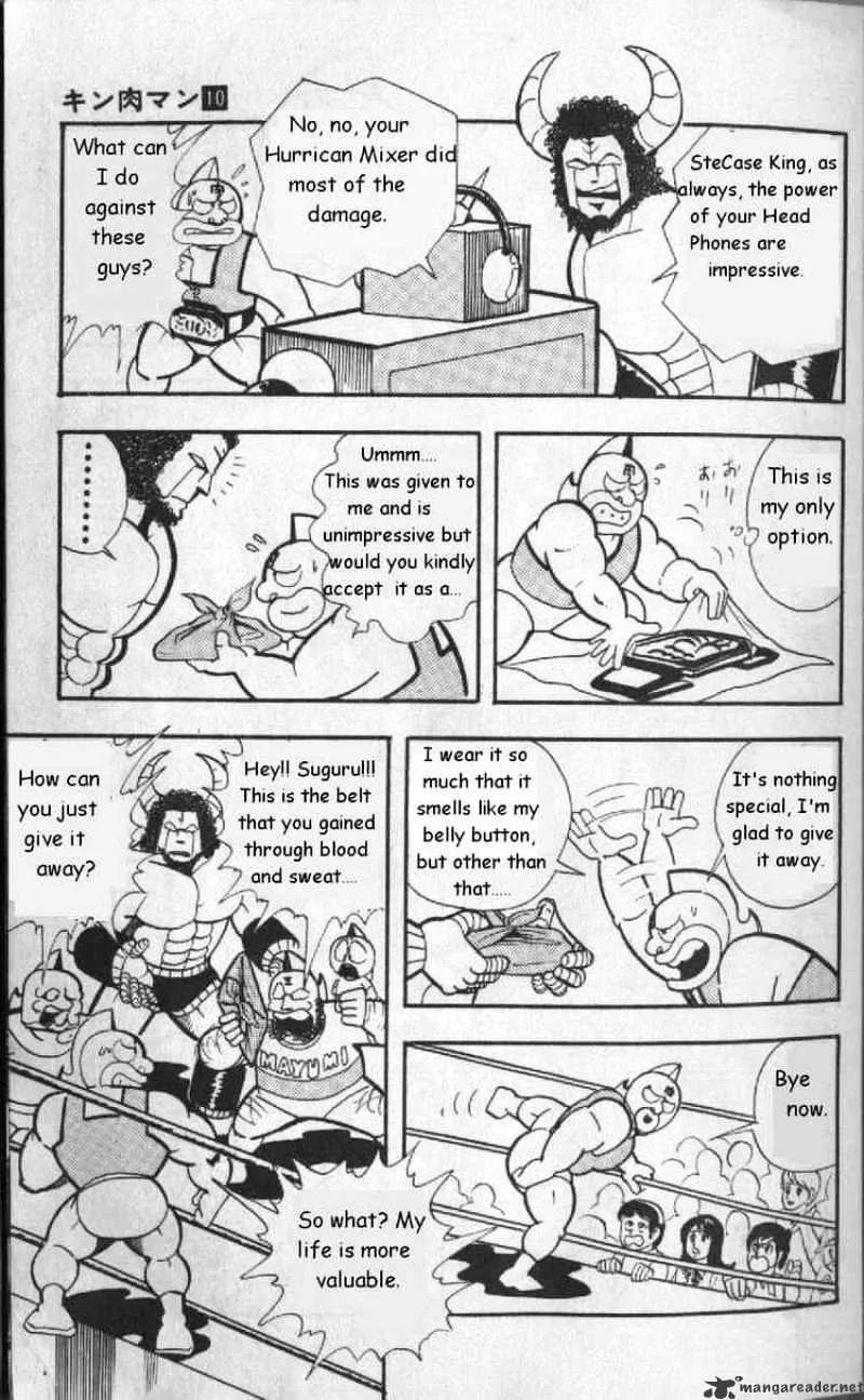 Kinnikuman - Page 4