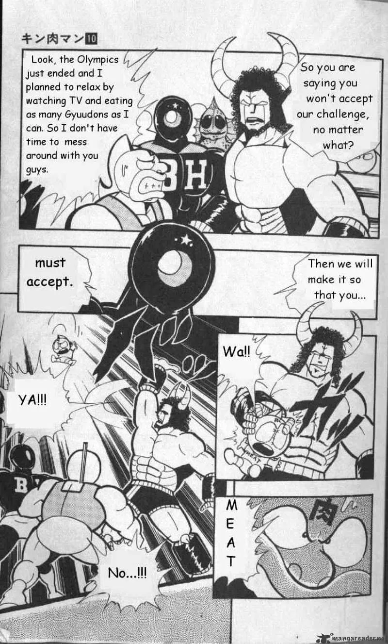 Kinnikuman - Page 6