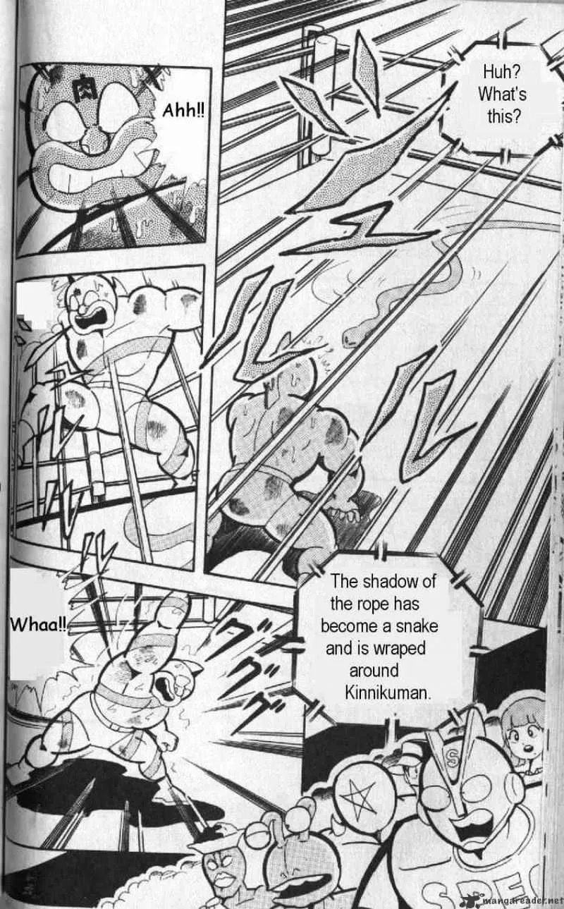 Kinnikuman - Page 5