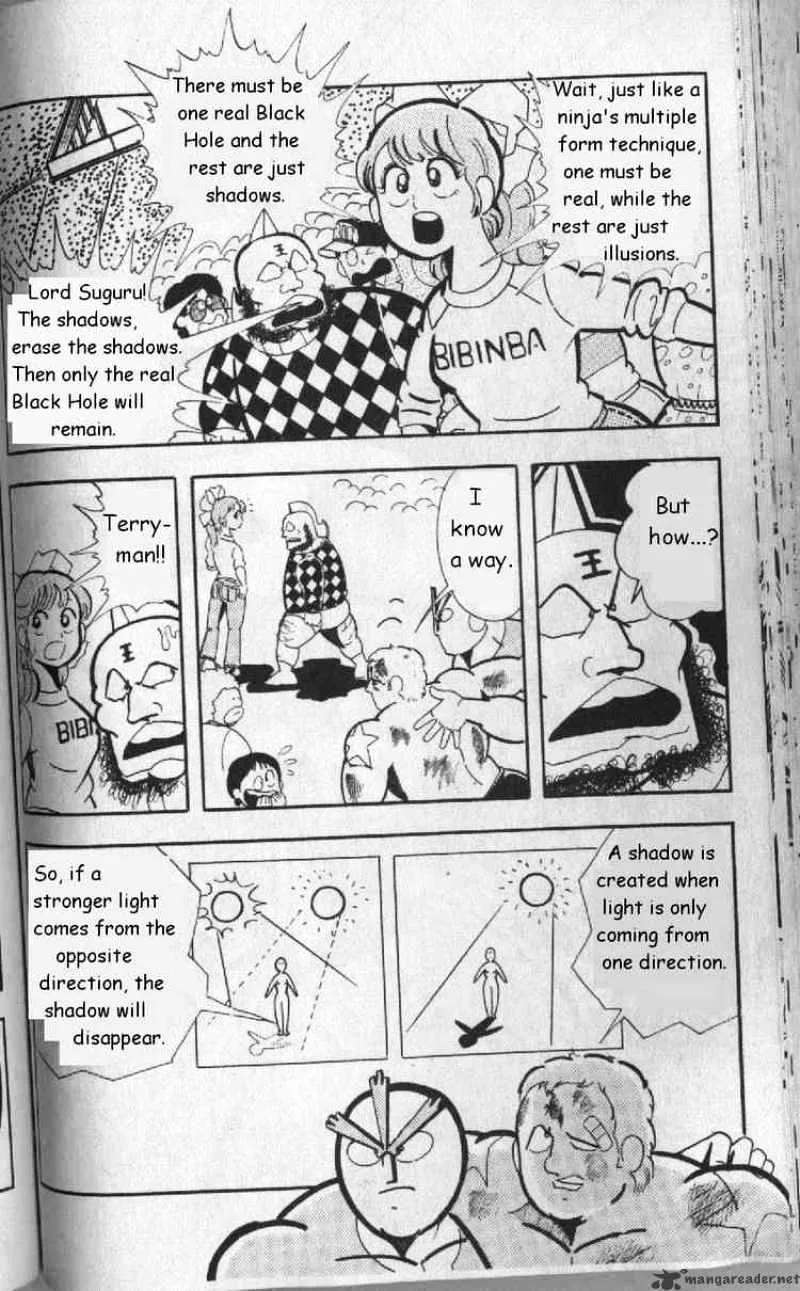 Kinnikuman - Page 8