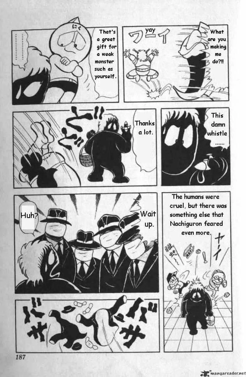 Kinnikuman - Page 11