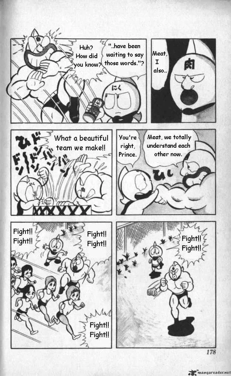 Kinnikuman - Page 2