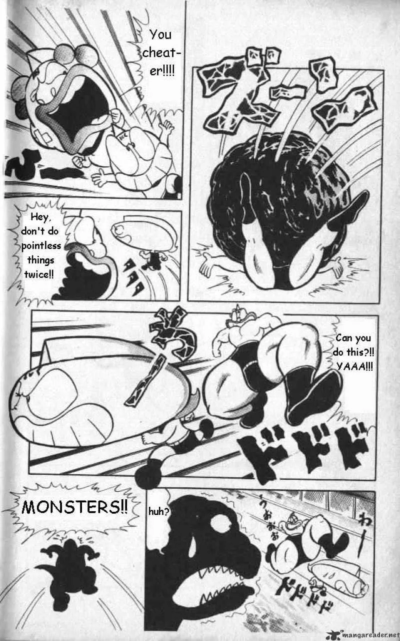 Kinnikuman - Page 4