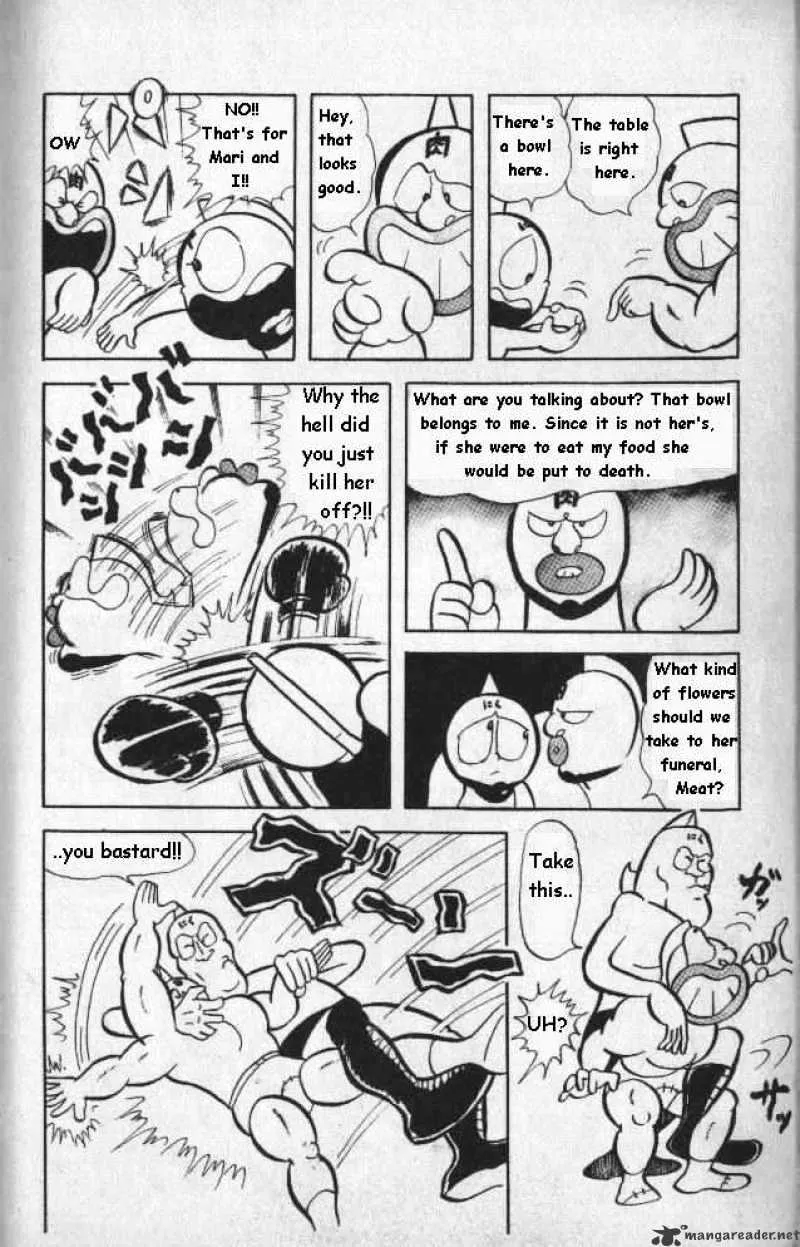 Kinnikuman - Page 6