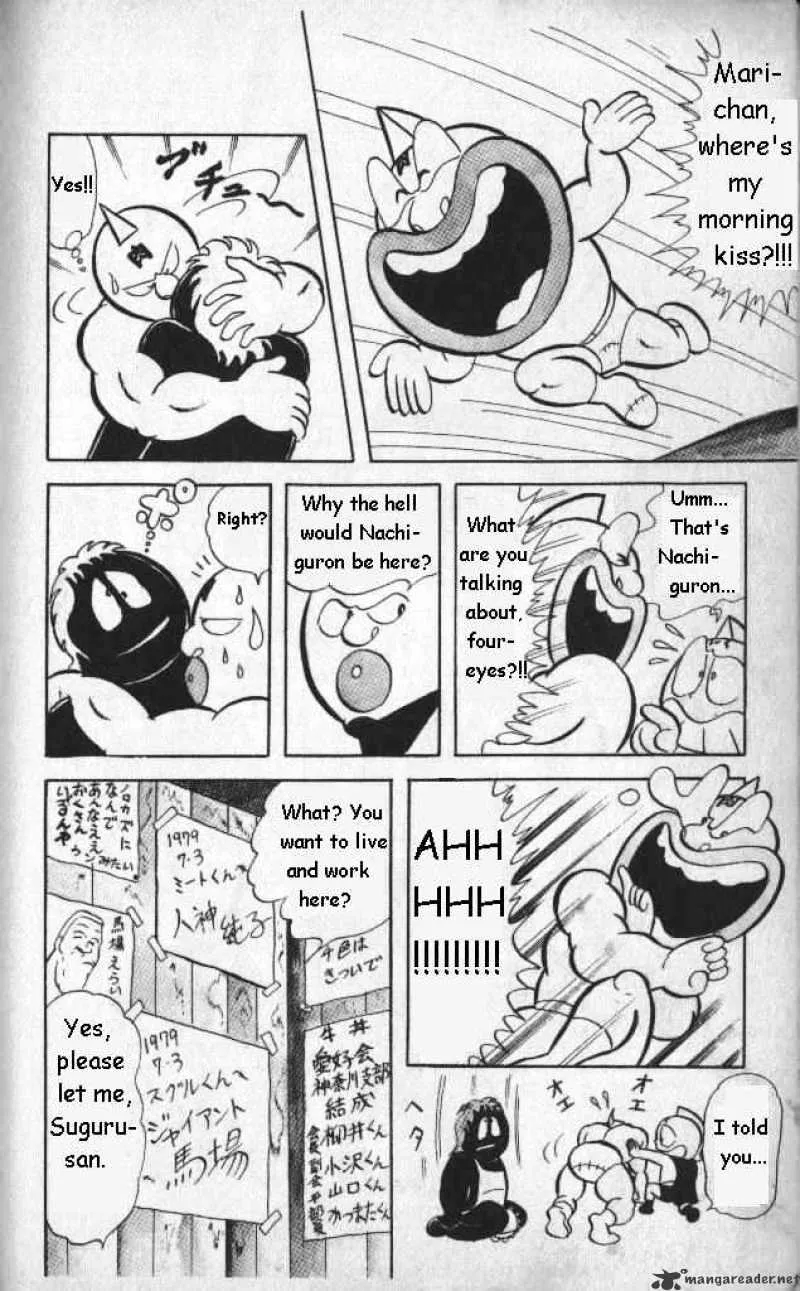 Kinnikuman - Page 8