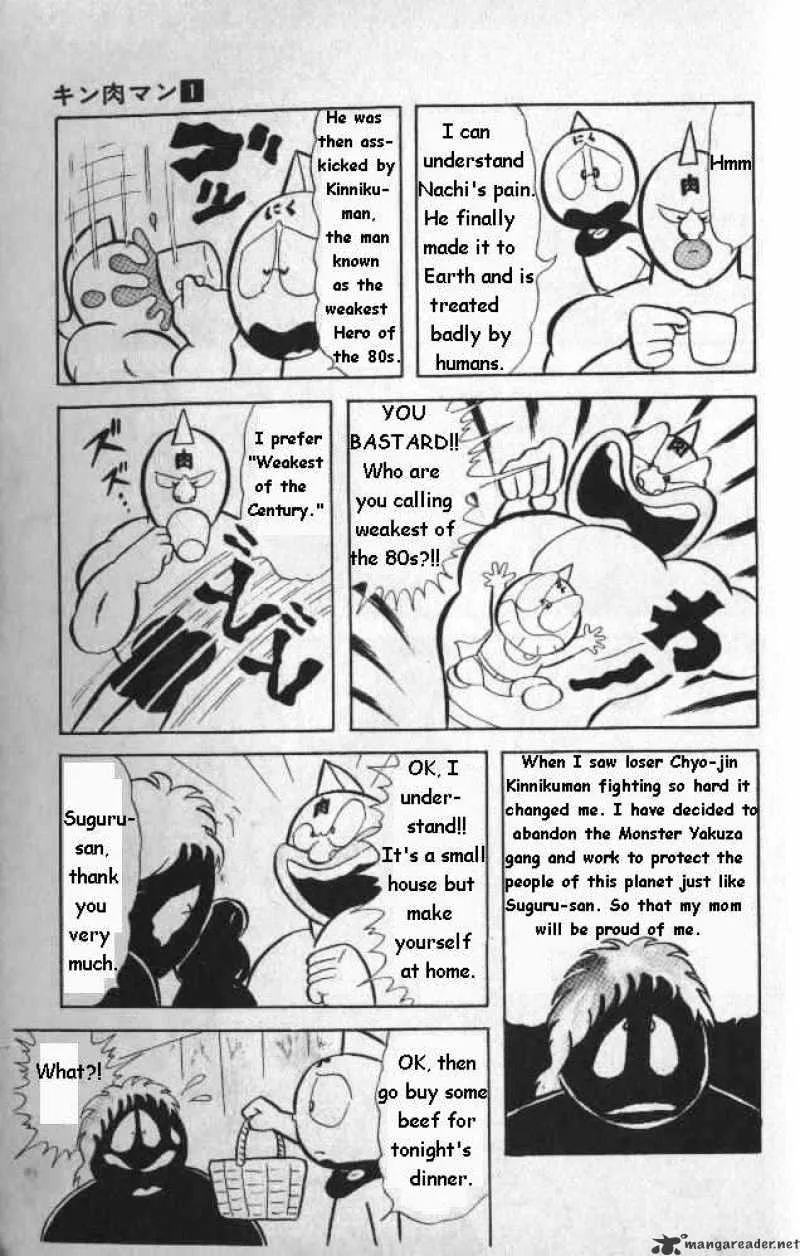 Kinnikuman - Page 9