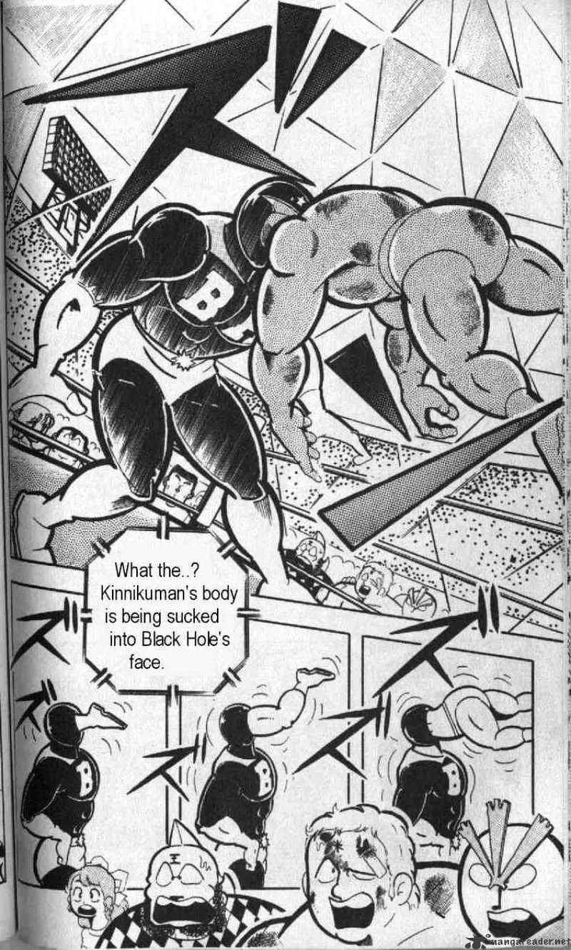 Kinnikuman - Page 3