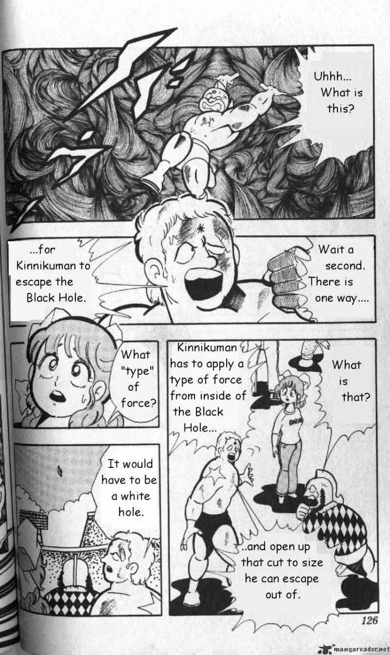 Kinnikuman - Page 7