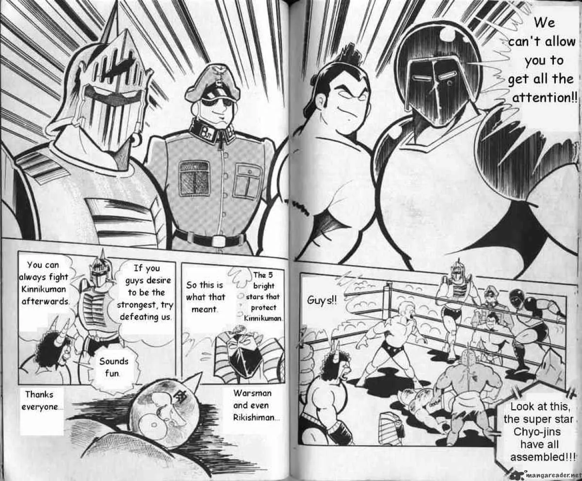 Kinnikuman - Page 12