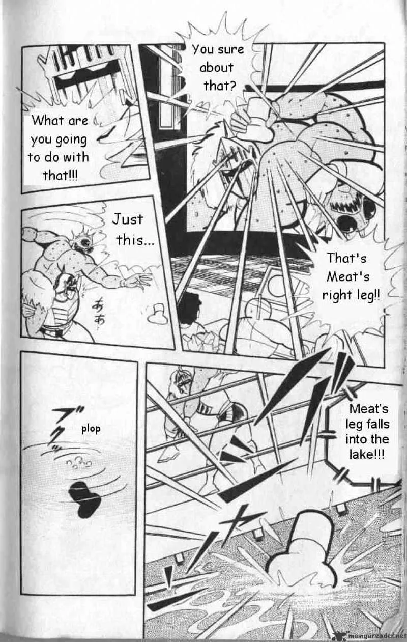 Kinnikuman - Page 11