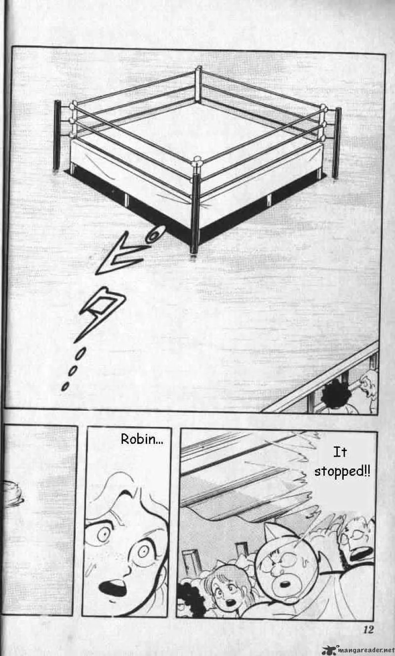 Kinnikuman - Page 5