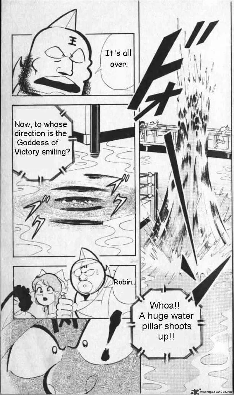 Kinnikuman - Page 6