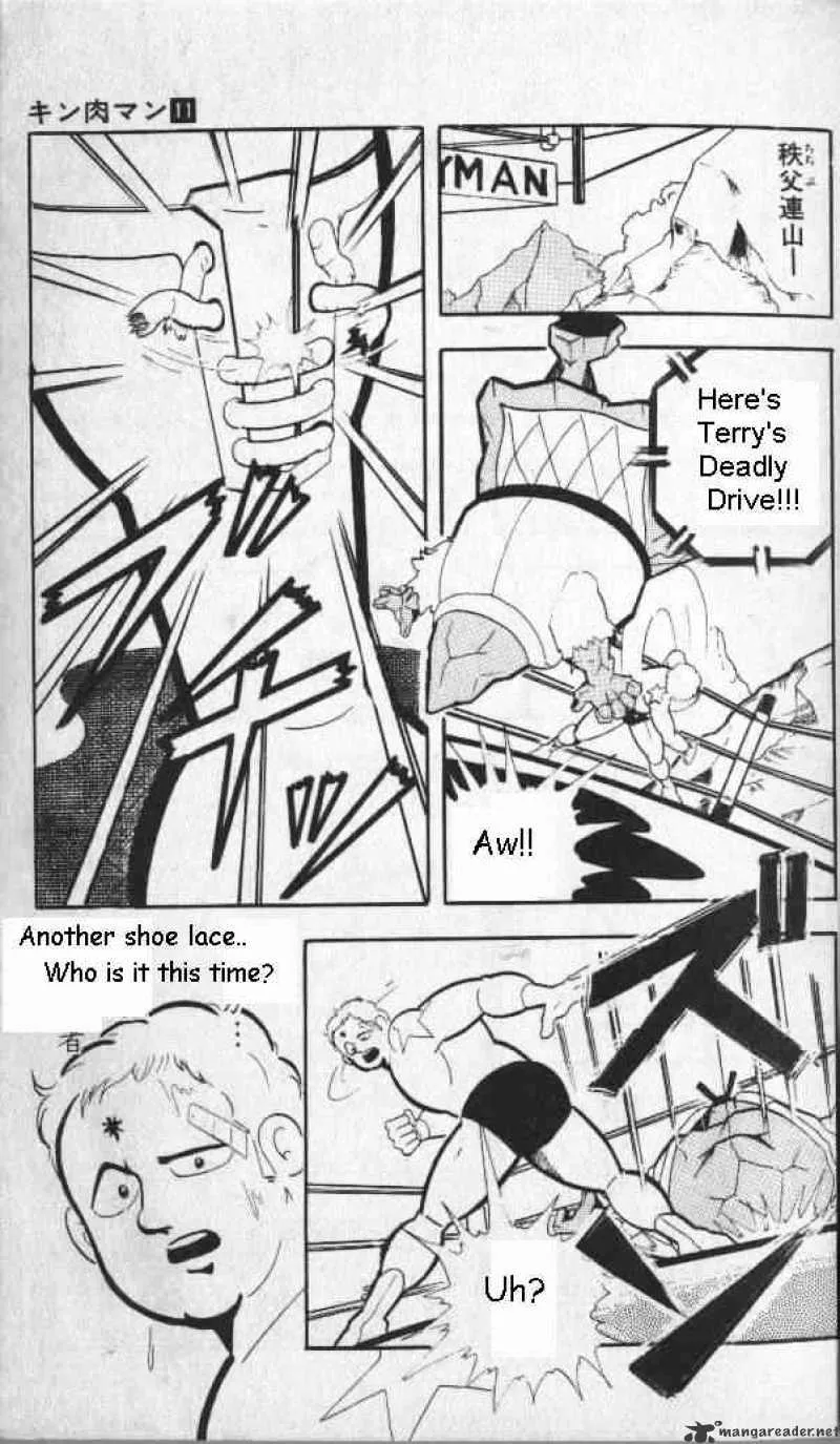 Kinnikuman - Page 9