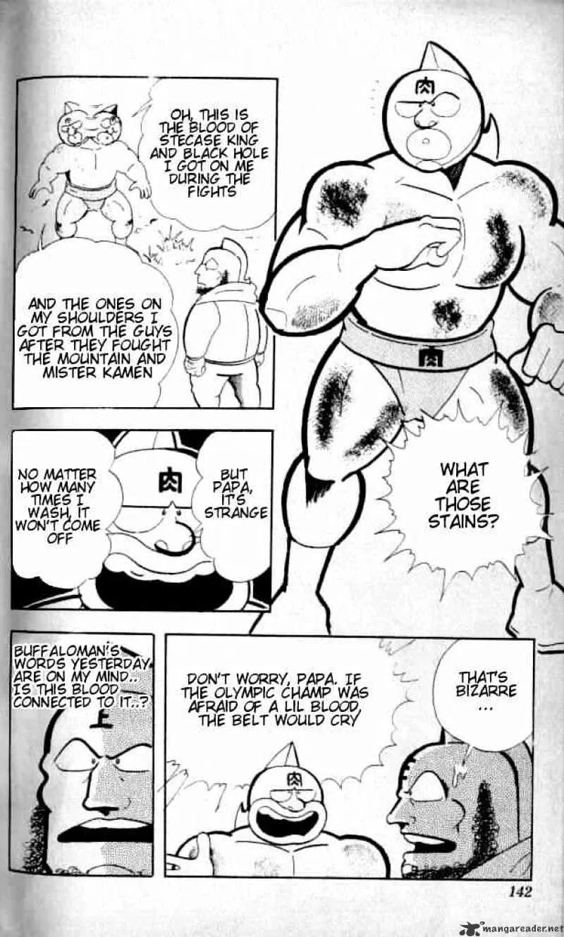 Kinnikuman - Page 12