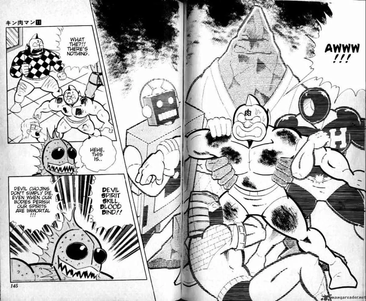 Kinnikuman - Page 14