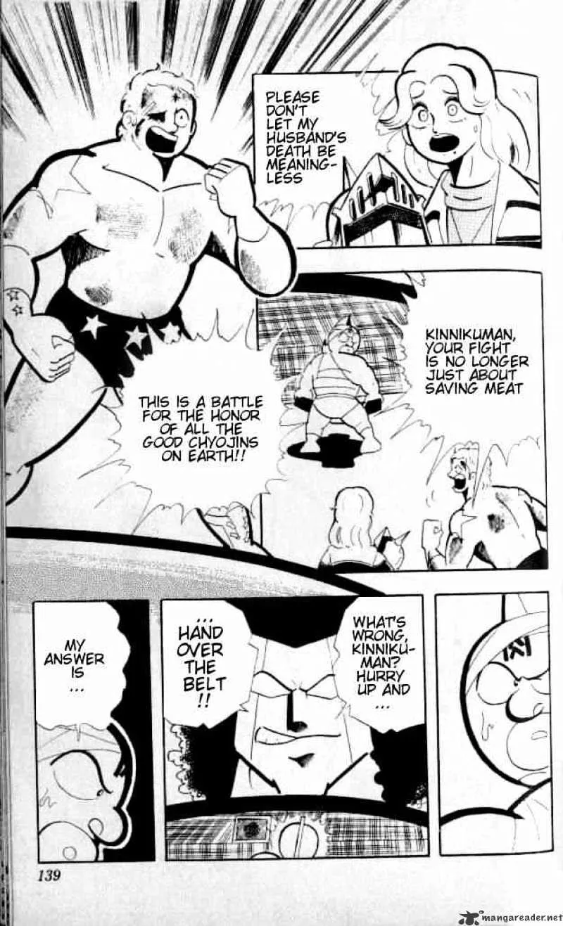 Kinnikuman - Page 9