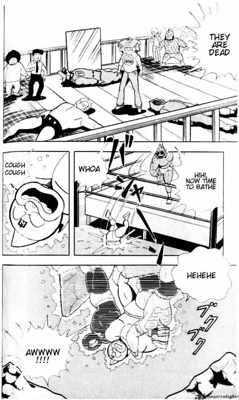 Kinnikuman - Page 15