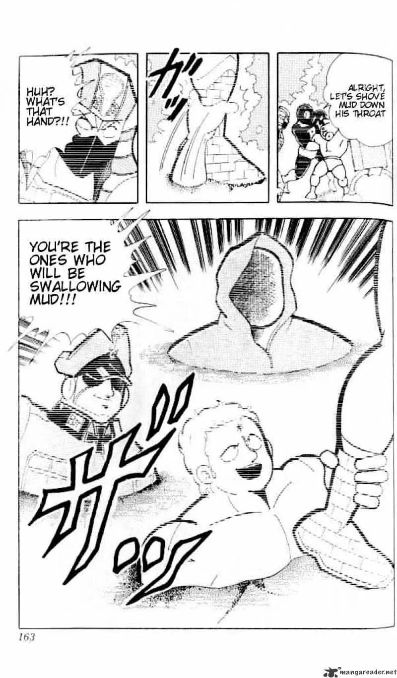 Kinnikuman - Page 16