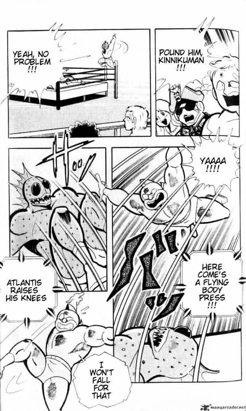 Kinnikuman - Page 4