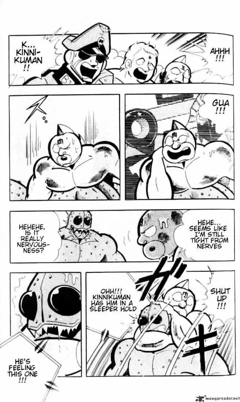 Kinnikuman - Page 6