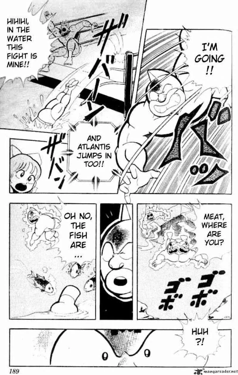 Kinnikuman - Page 10