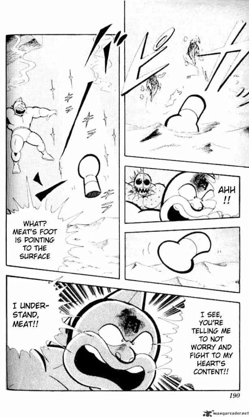 Kinnikuman - Page 11