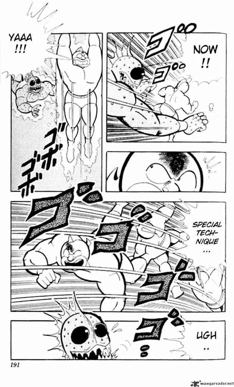 Kinnikuman - Page 12