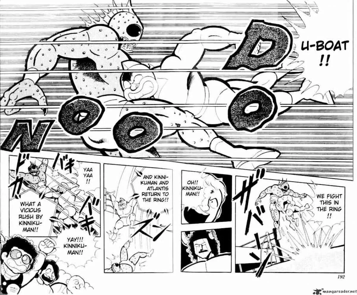 Kinnikuman - Page 13